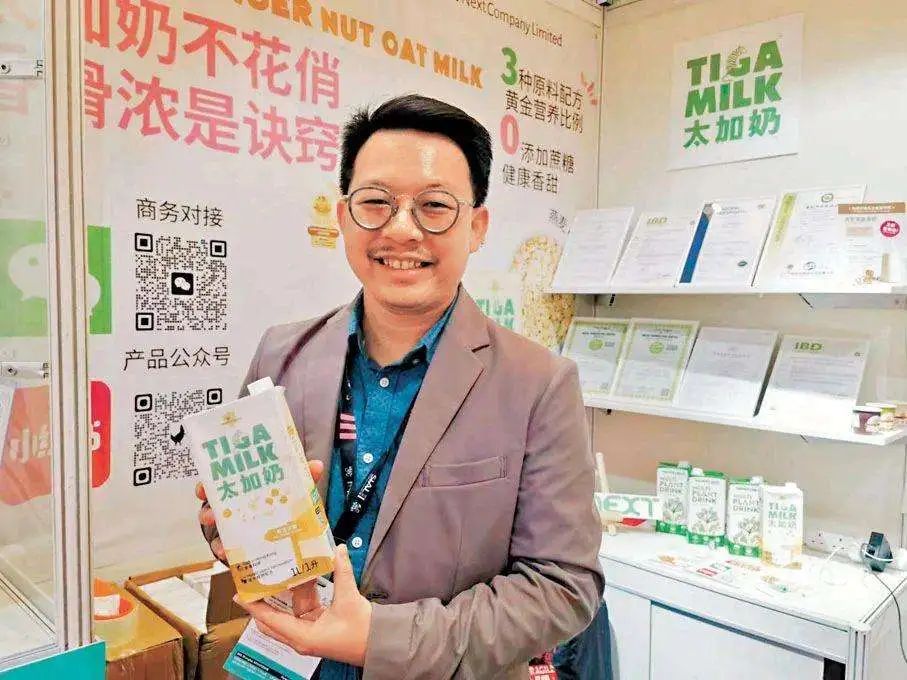 SIAL西雅國(guó)際食品展