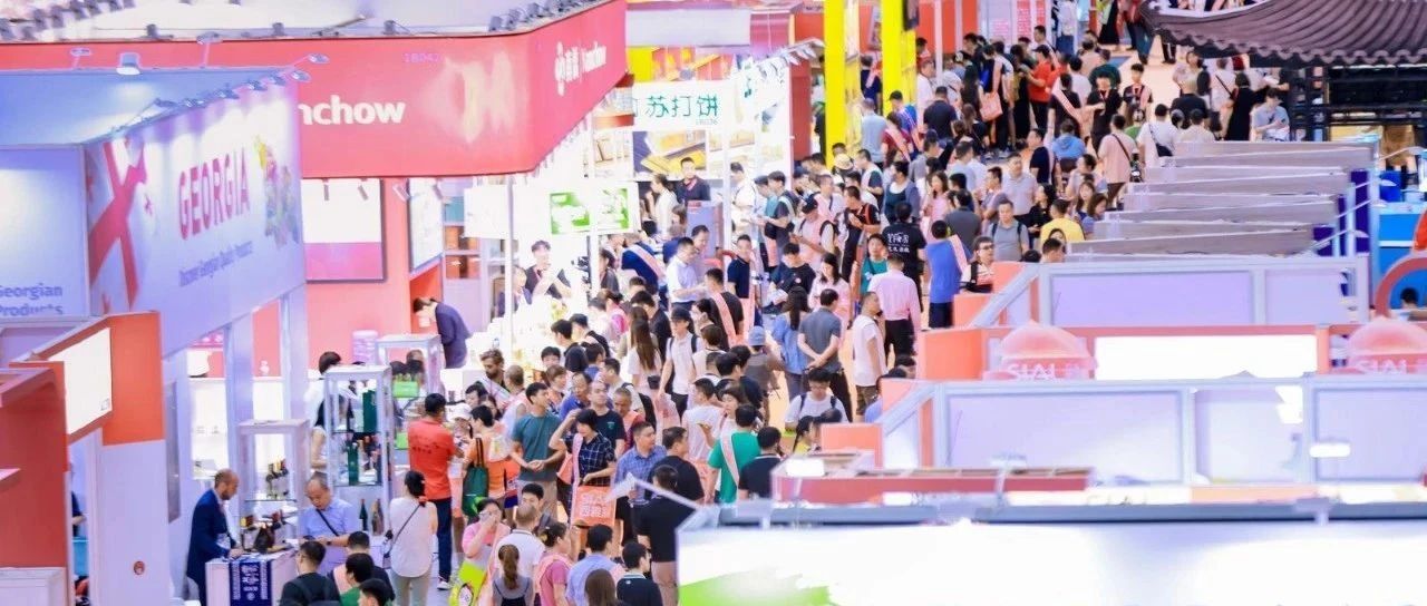 上海東方財經報道：SIAL西雅國際食品展榮膺2024年上海品牌展，共筑食飲新生態