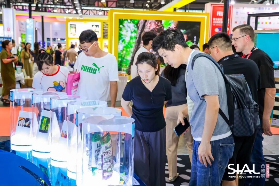 SIAL西雅國(guó)際食品展