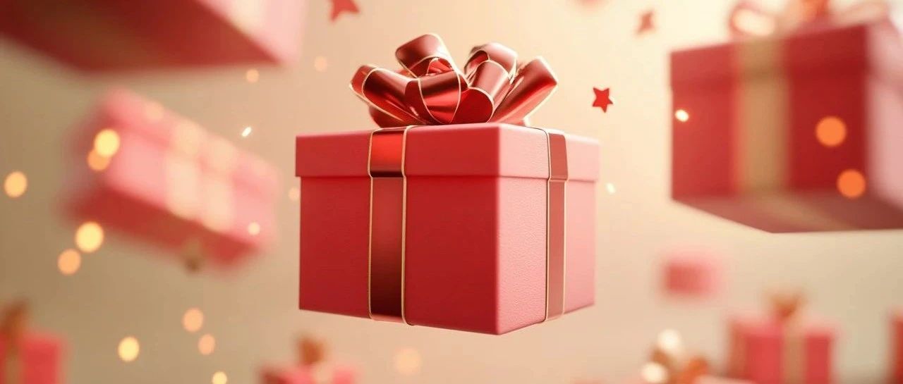 觀眾福利UP UP！邀好友參觀，領豪華大禮！你的同行/客戶都在這里！