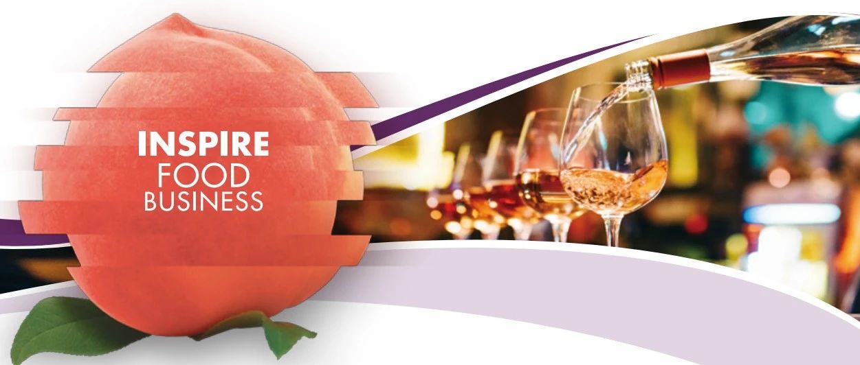 收藏置頂不迷路！2024 SIAL西雅展《逛展攻略》出爐！入場、交通導(dǎo)航、峰會(huì)活動(dòng)通通都有