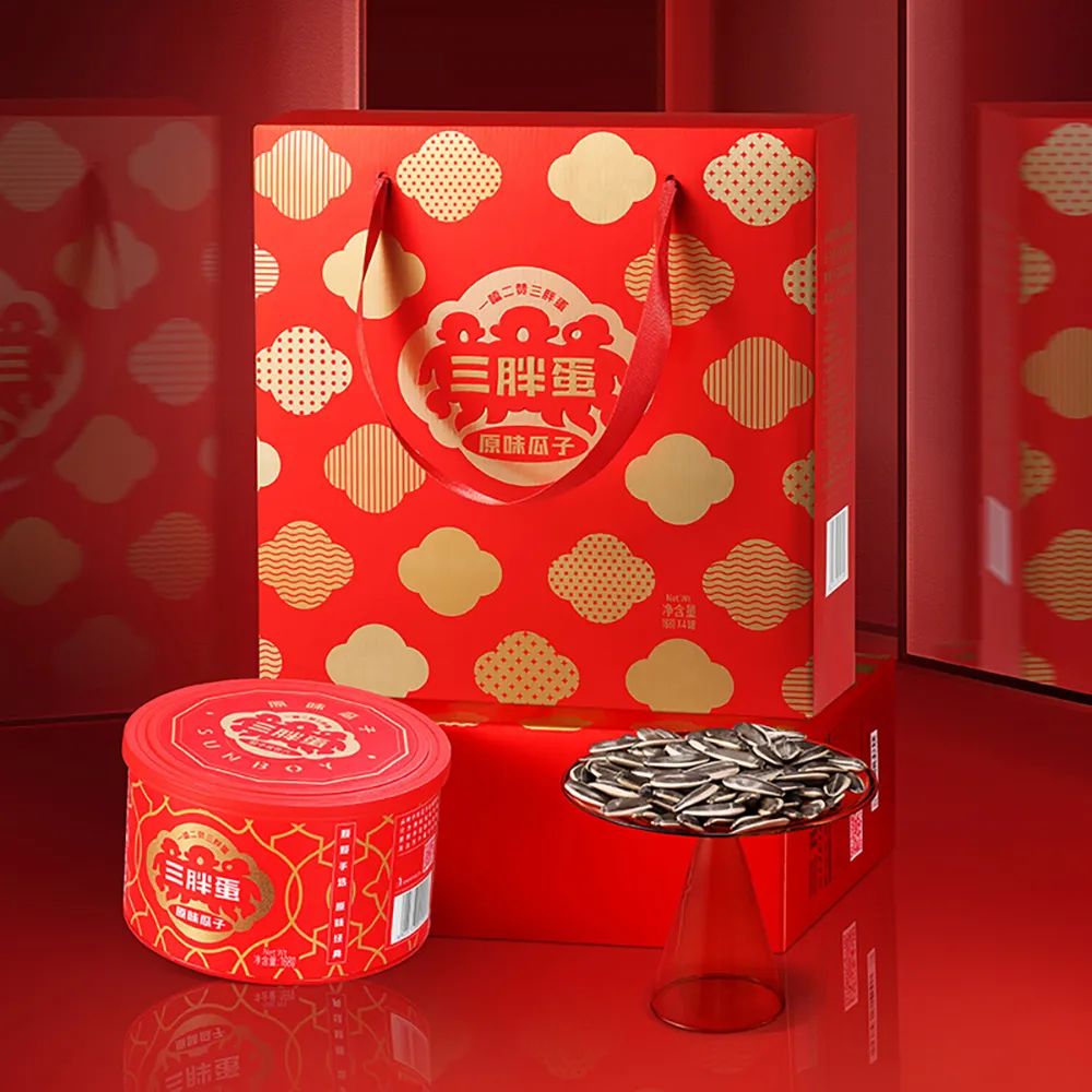 三胖蛋（北京）國際貿易有限公司