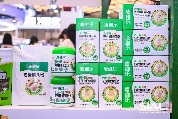 SIAL西雅國(guó)際食品展