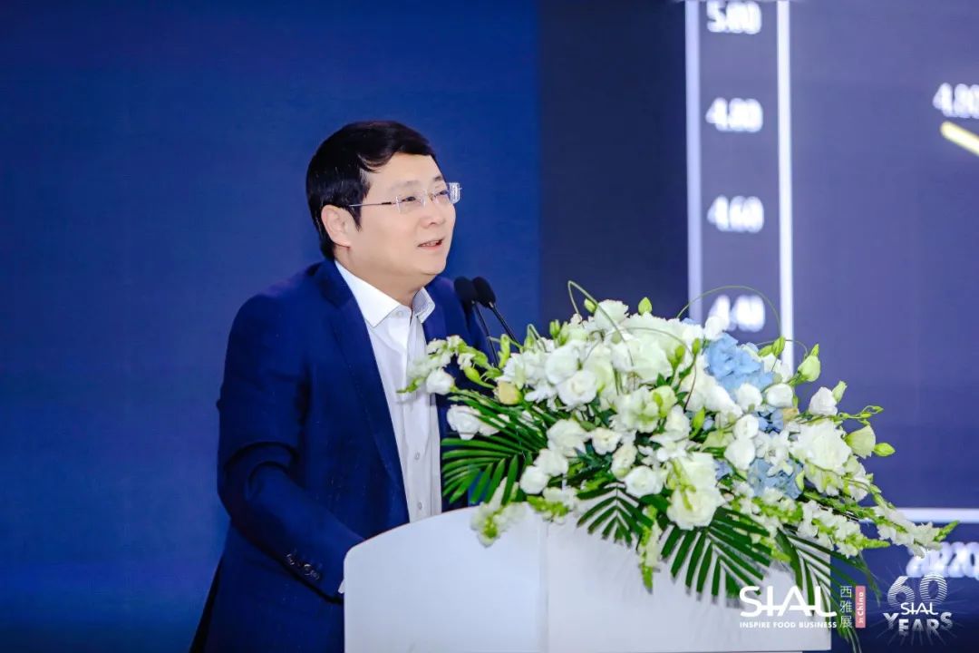 SIAL 世界食品產業峰會-全球新零售論壇