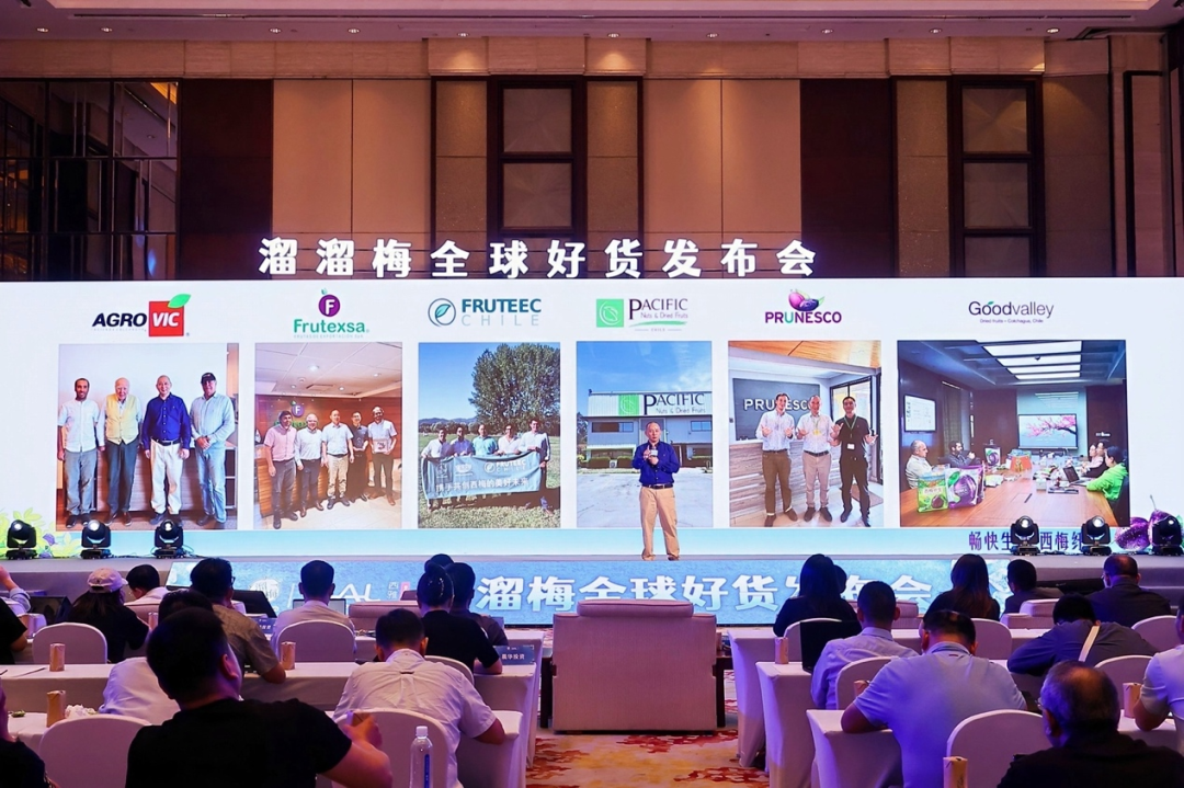 SIAL西雅展（深圳）