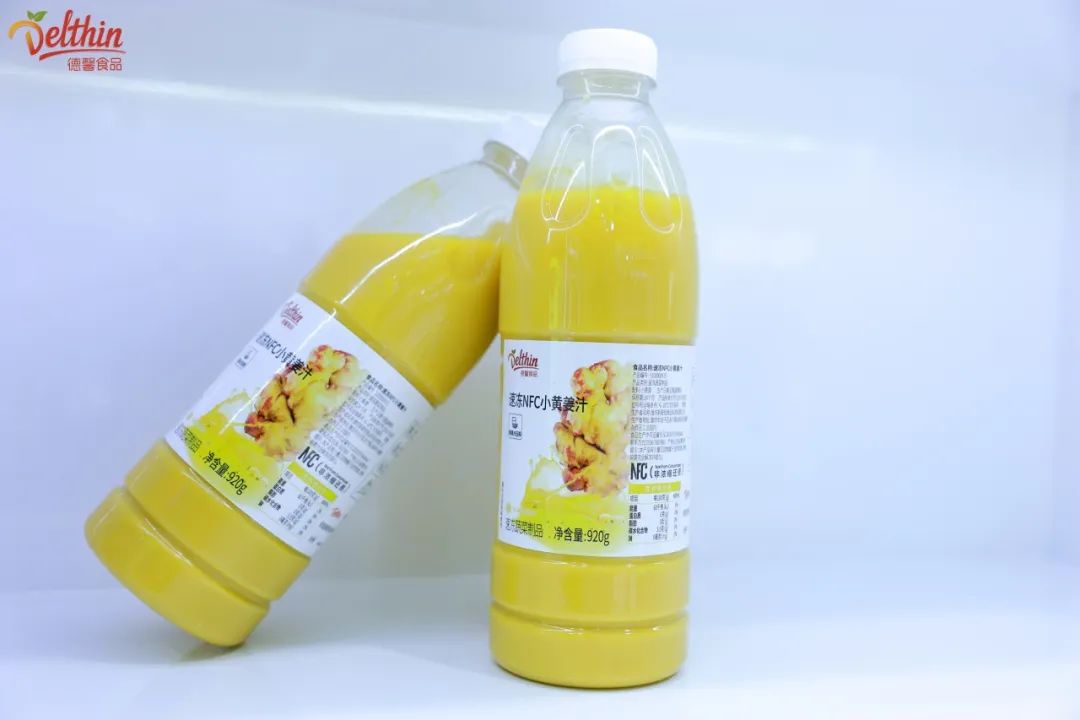 SIAL西雅國際食品展