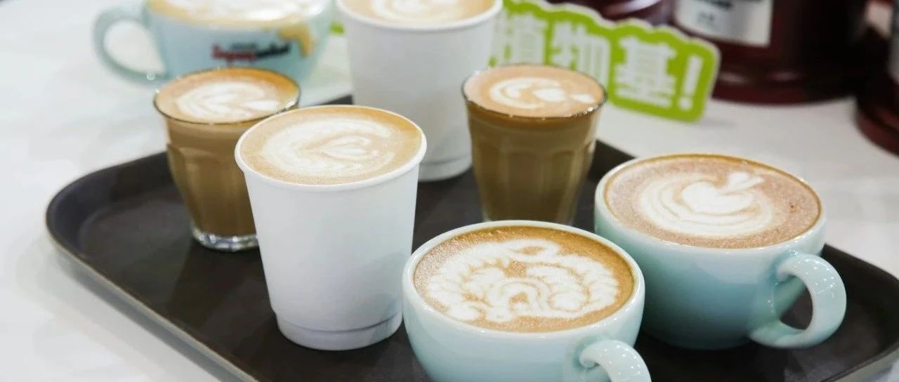 選手招募！咖啡師的高光時刻！這場巔峰對決，等你登場！