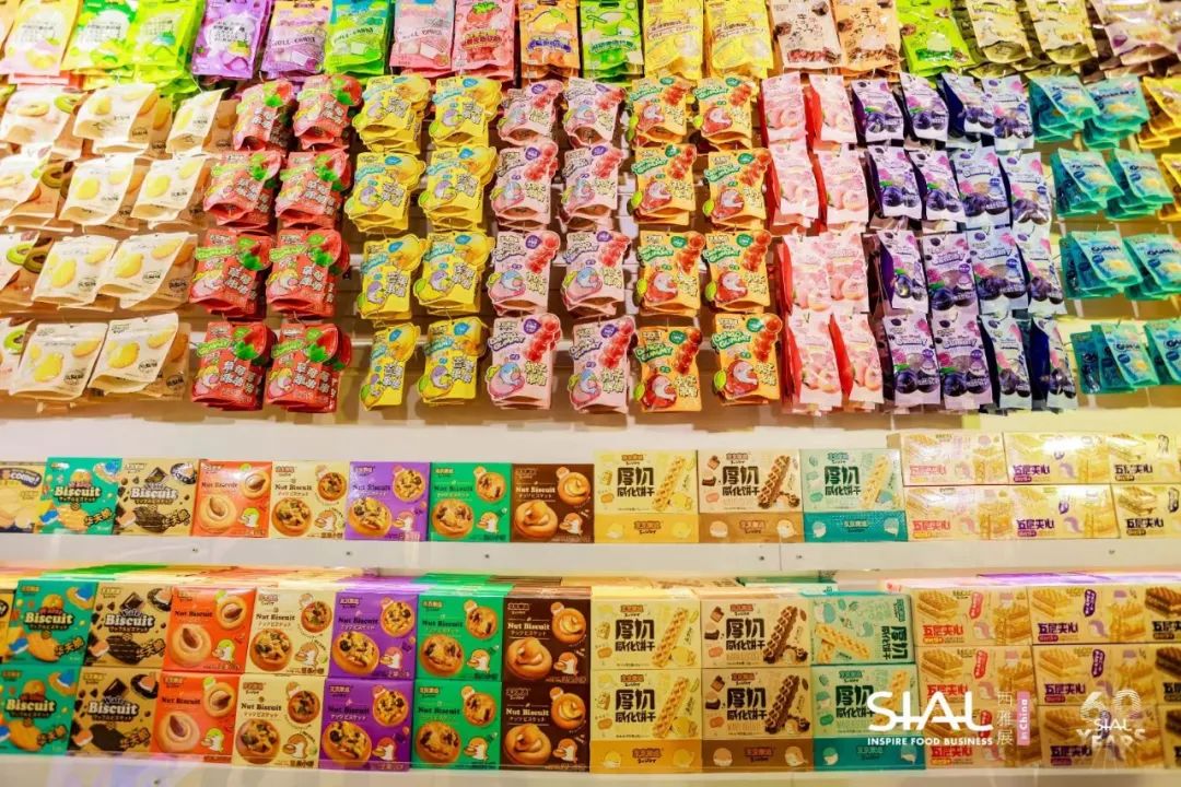 2024 SIAL西雅國際食品展（深圳）