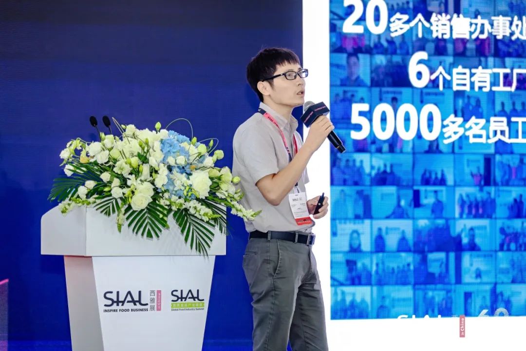 SIAL西雅國(guó)際食品展