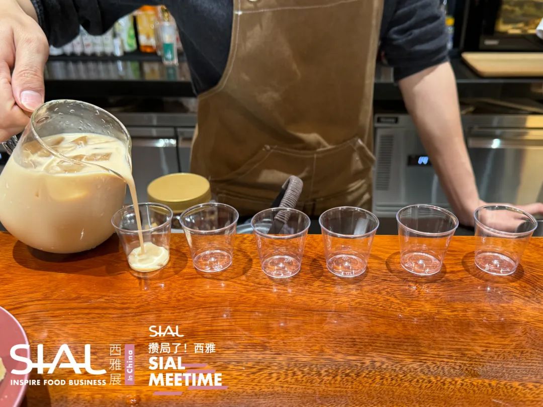 SIAL Meetime 攢局了！西雅