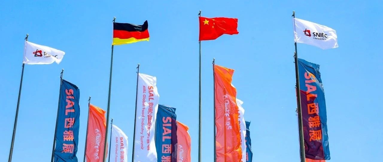 5000+展商35萬(wàn)精品17大展館滿(mǎn)館展出，全球直采搶定食飲爆款