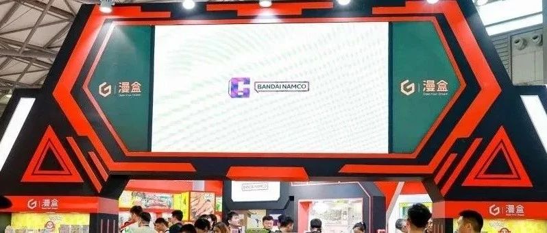 食玩潮流引爆商機 ACGBOX 漫盒攜手蠟筆小新、chiikawa、三麗鷗、寶可夢等火熱IP亮相SIAL西雅展