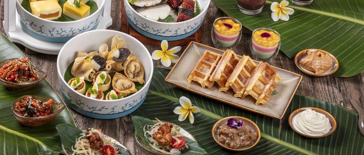 東南亞食品飲料電商行業(yè)市場洞察報告