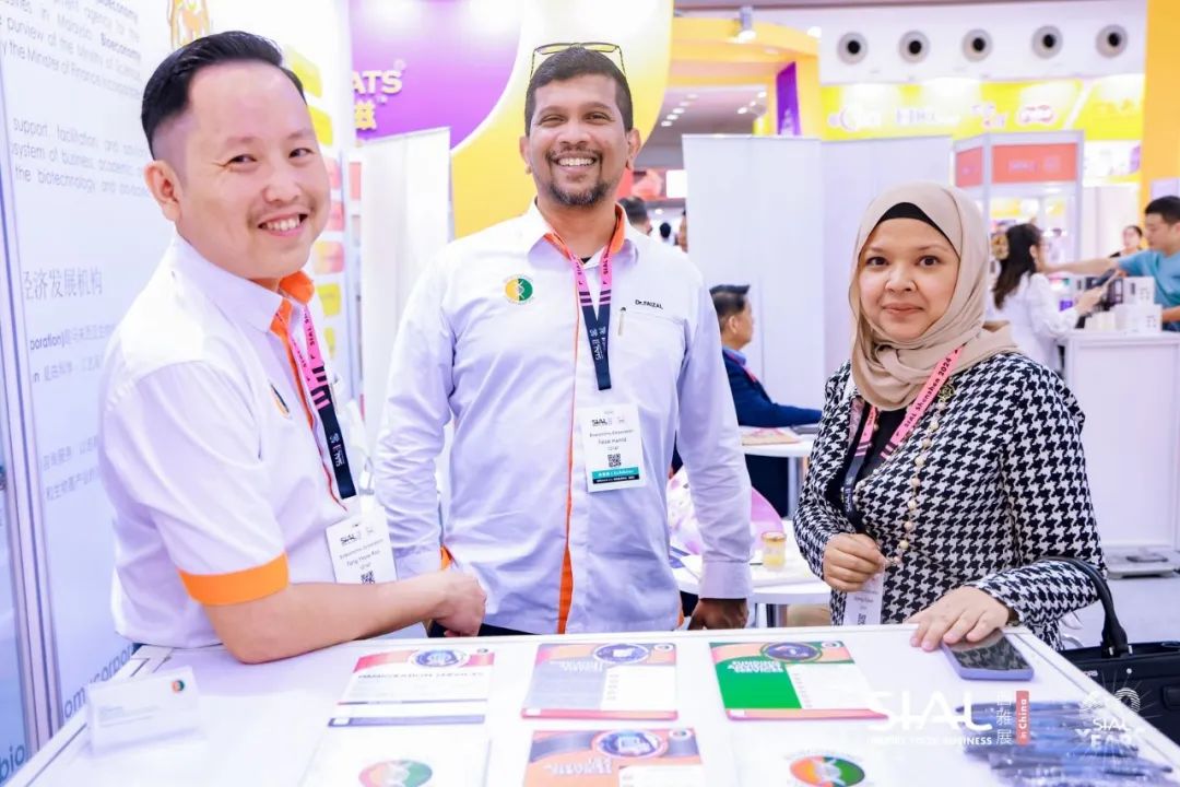 2024 SIAL西雅國際食品展（深圳）