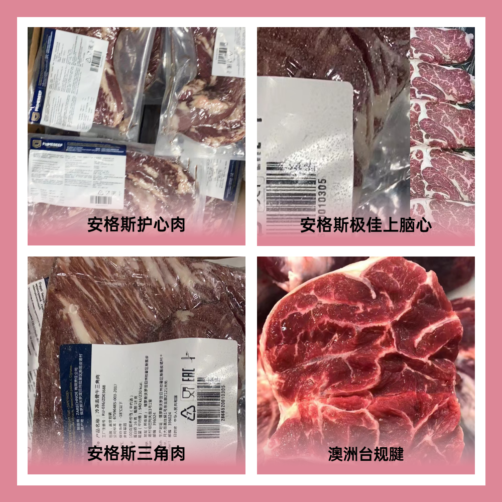 大連福延國際貿易有限公司