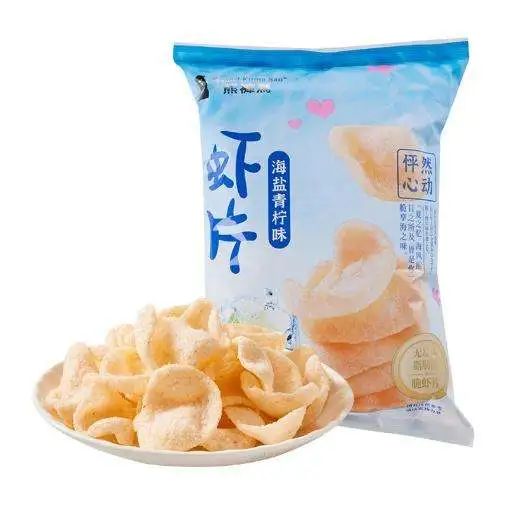 SIAL西雅國際食品展