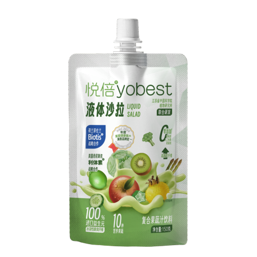 SIAL西雅國(guó)際食品和飲料展覽會(huì)