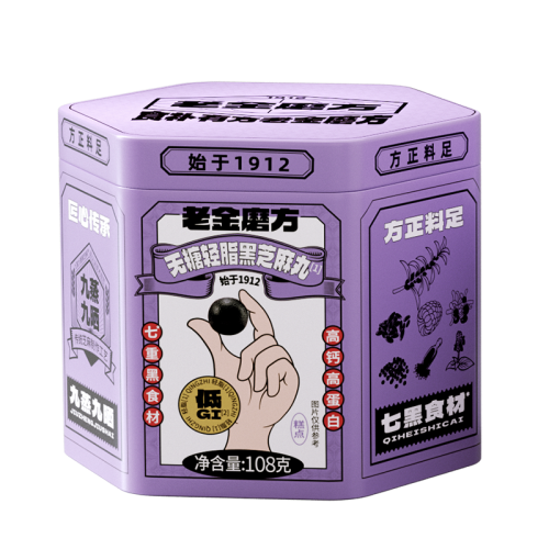 第二十一屆SIAL創新大賽決賽 入圍前十獲獎產品