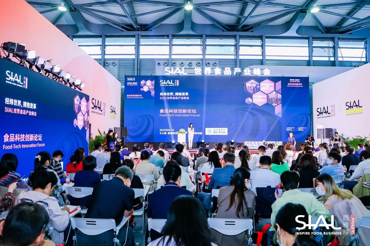 科技創新趨勢 | 探尋食品創新背后推手，賦能品類價值提升