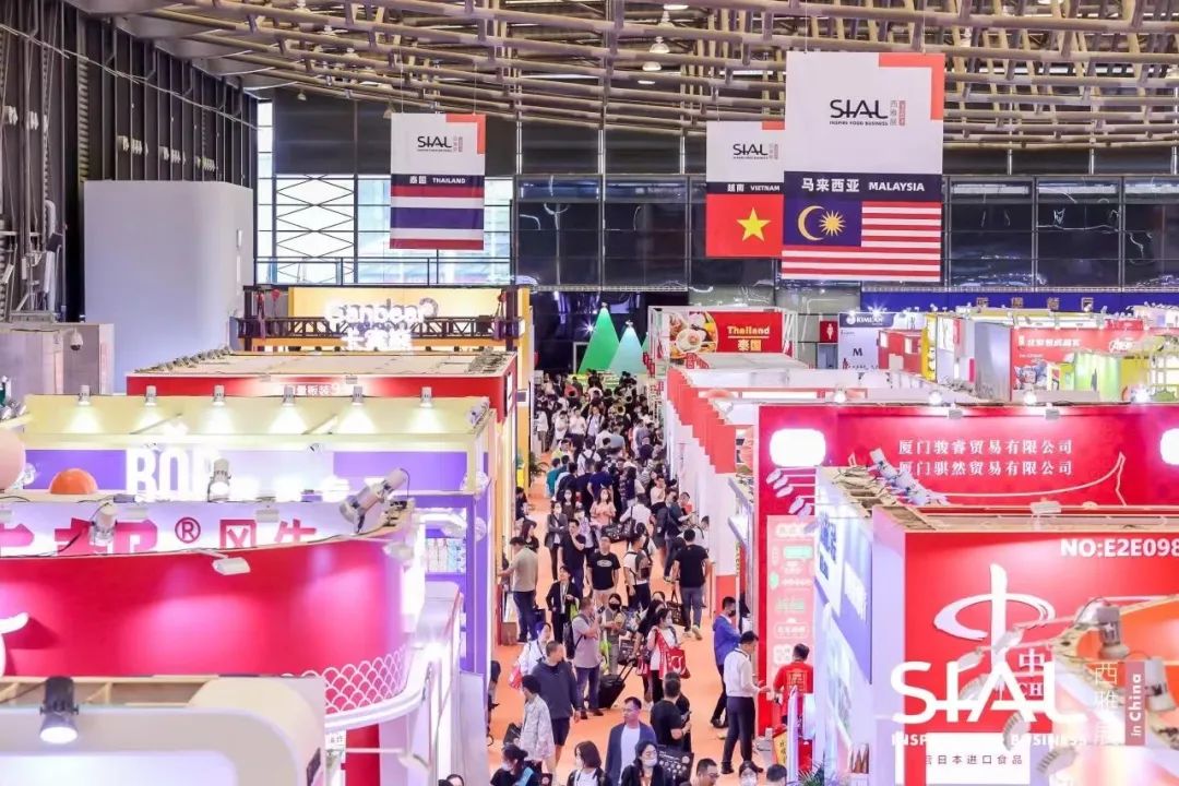 精準(zhǔn)匹配供需，打造全球高品質(zhì)食飲貿(mào)易新高地