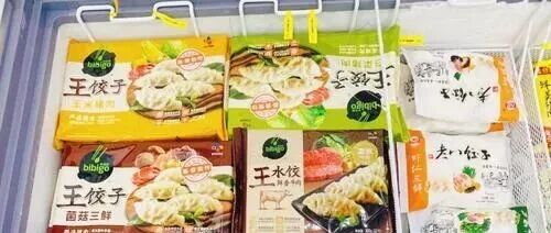 2025中國餐飲市場速凍食品全景圖