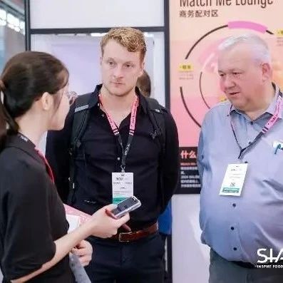 重磅買家陣容揭曉！華潤、永旺、長春歐亞、辛選等實力企業齊聚 開啟年度選品盛會