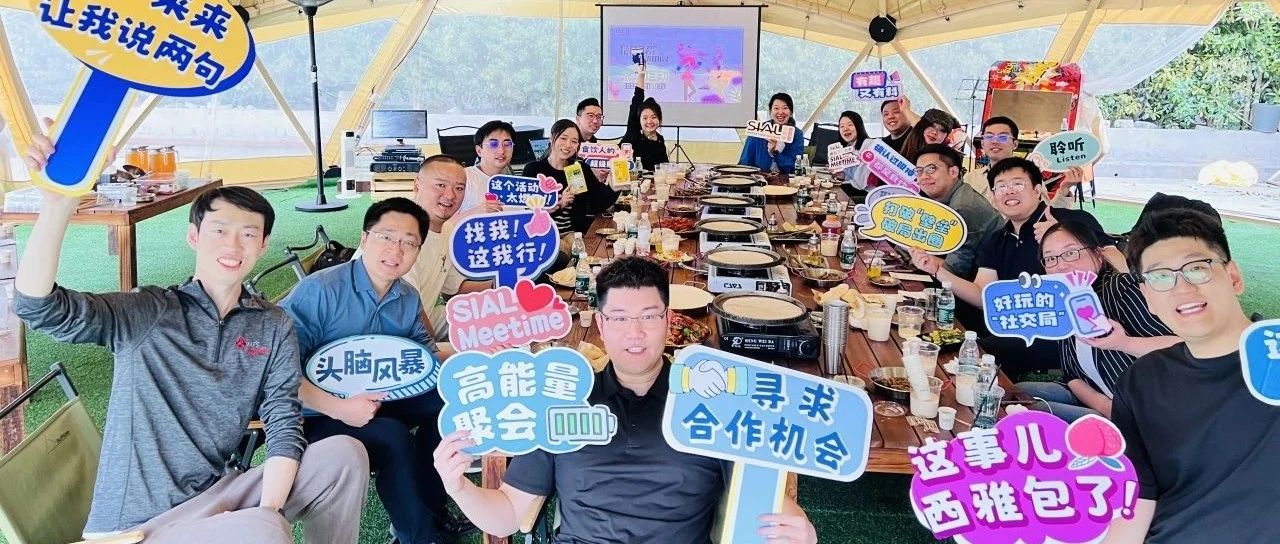 現(xiàn)代運動與茶飲創(chuàng)新交融，探索茶飲+健康賽道的商業(yè)新圖景