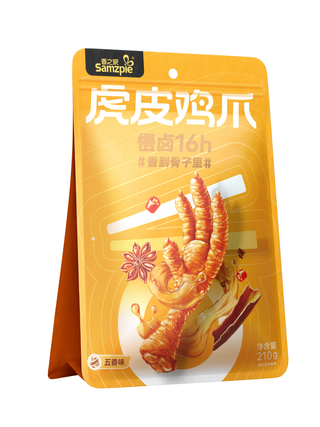 江蘇香之派食品有限公司的虎皮雞爪獨(dú)具特色