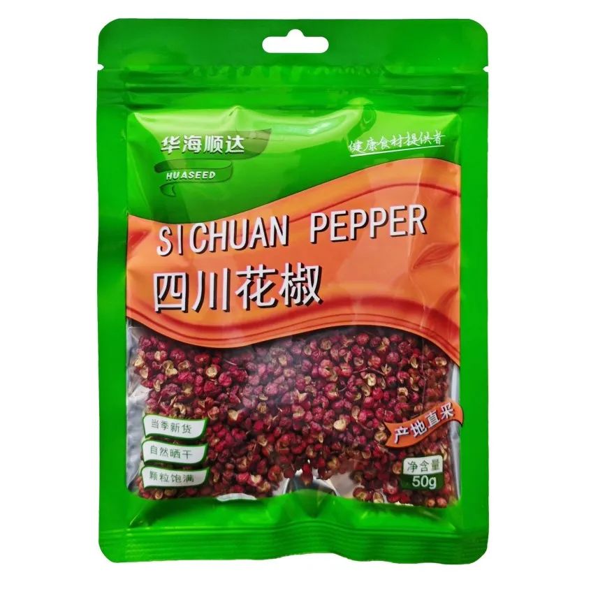 SIAL 西雅國(guó)際食品展