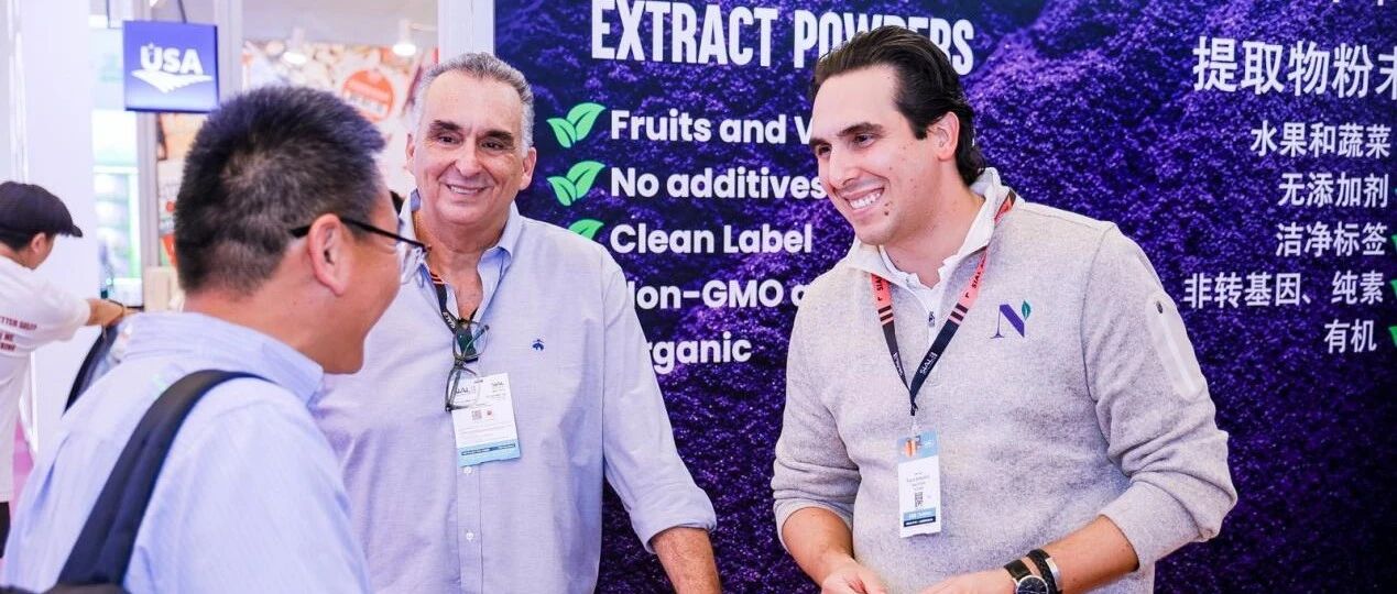 國際范超足！巴西、阿根廷、西班牙、美國、澳洲等進口肉圈粉！