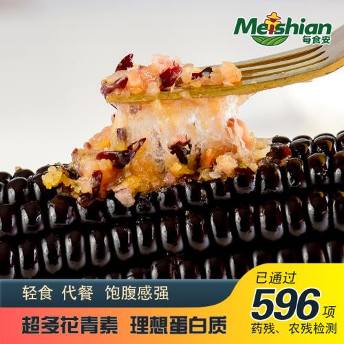 2024 SIAL創(chuàng)新大賽