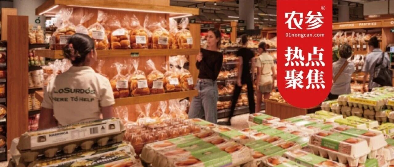 低GI食品爆發，千億賽道農業品牌如何搶占新藍海？