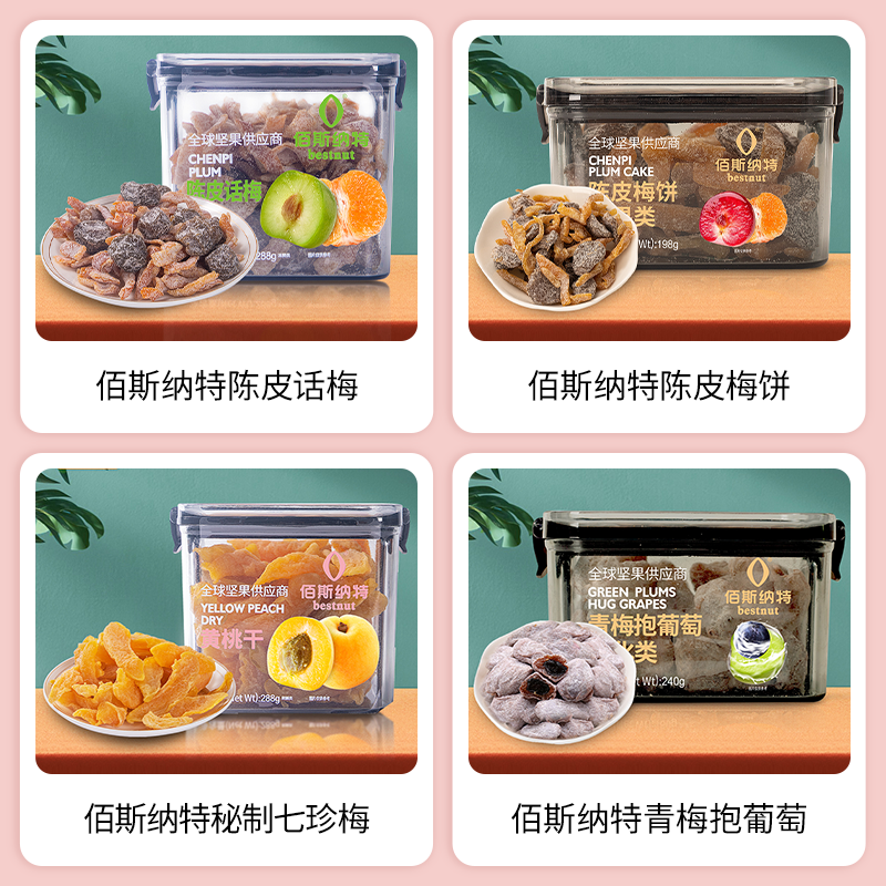 SIAL西雅國際食品展