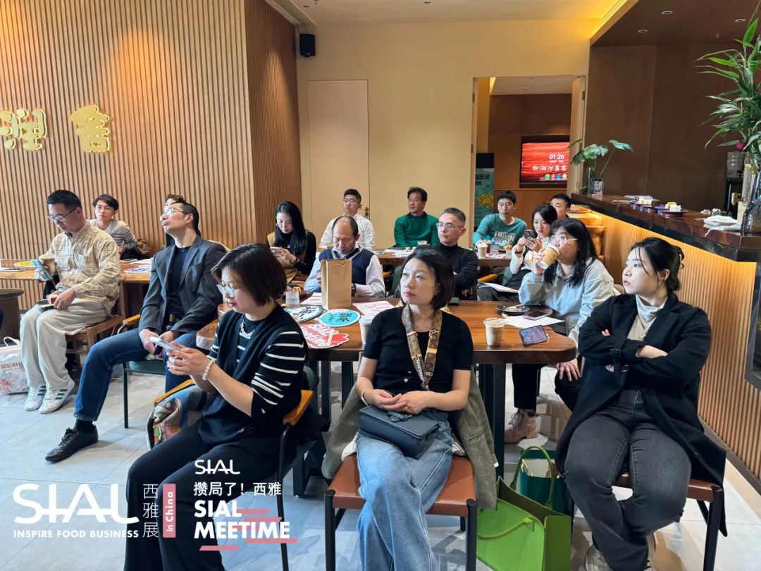 SIAL Meetime 攢局了！西雅