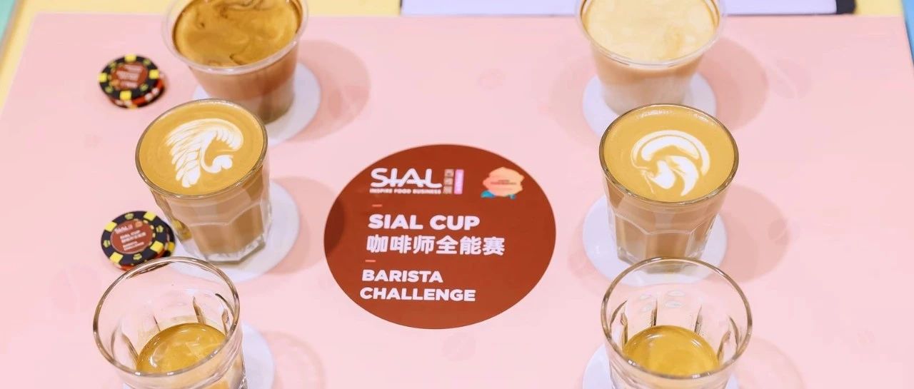 茶百道港交所成功上市，鹽津鋪子一季度營收12.23億元，雀巢首季業(yè)績揭曉｜食飲周刊