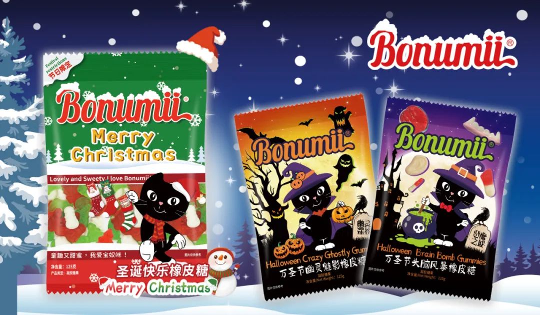 SIAL西雅國際食品展