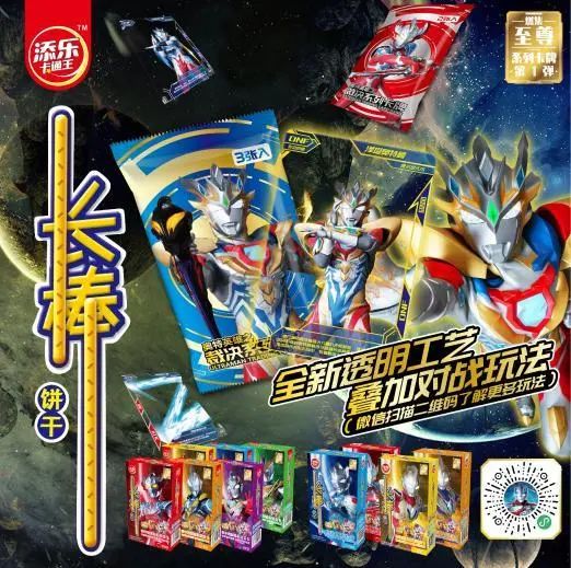 SIAL西雅國(guó)際食品展