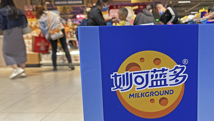 妙可藍多4.5億收購蒙牛奶酪