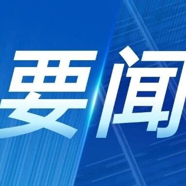 打蛋禁用擠壓法 蛋制品生產許可新規來了