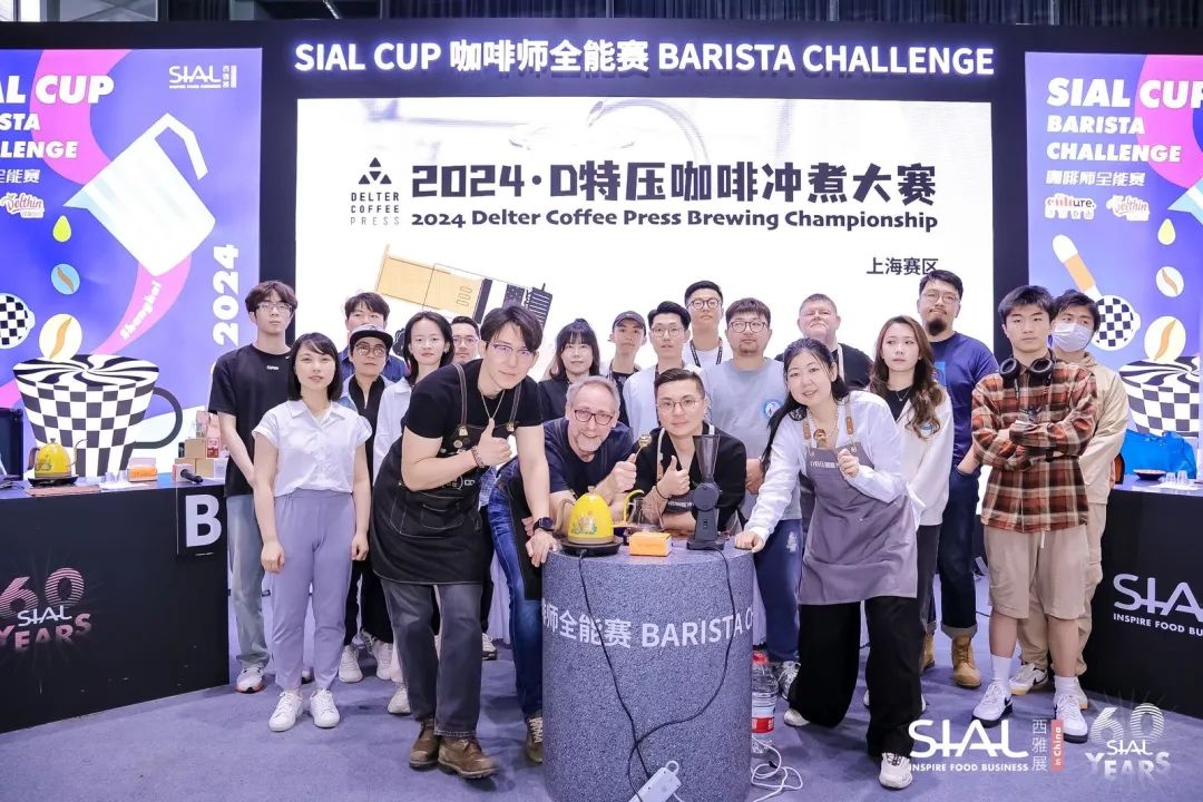 D特壓咖啡沖煮大賽首站