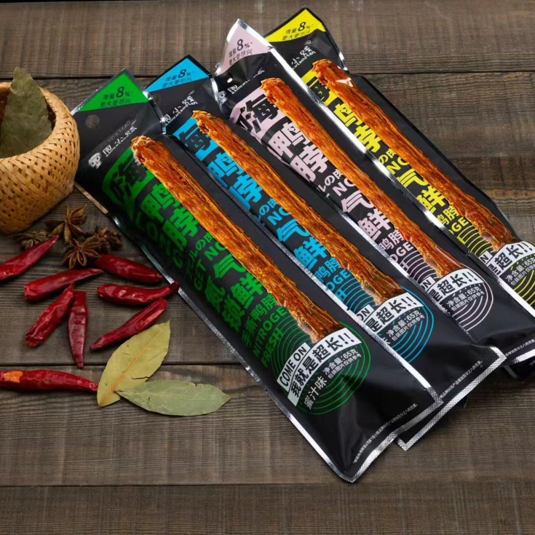 SIAL西雅國際食品展