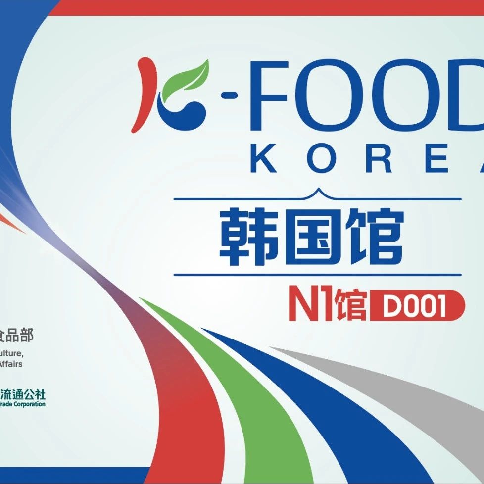 世衛(wèi)組織全球鈉含量基準(zhǔn)更新，恒天然宣布剝離消費(fèi)品業(yè)務(wù)，叮咚買菜發(fā)布2024年第一季度財報｜食飲周刊