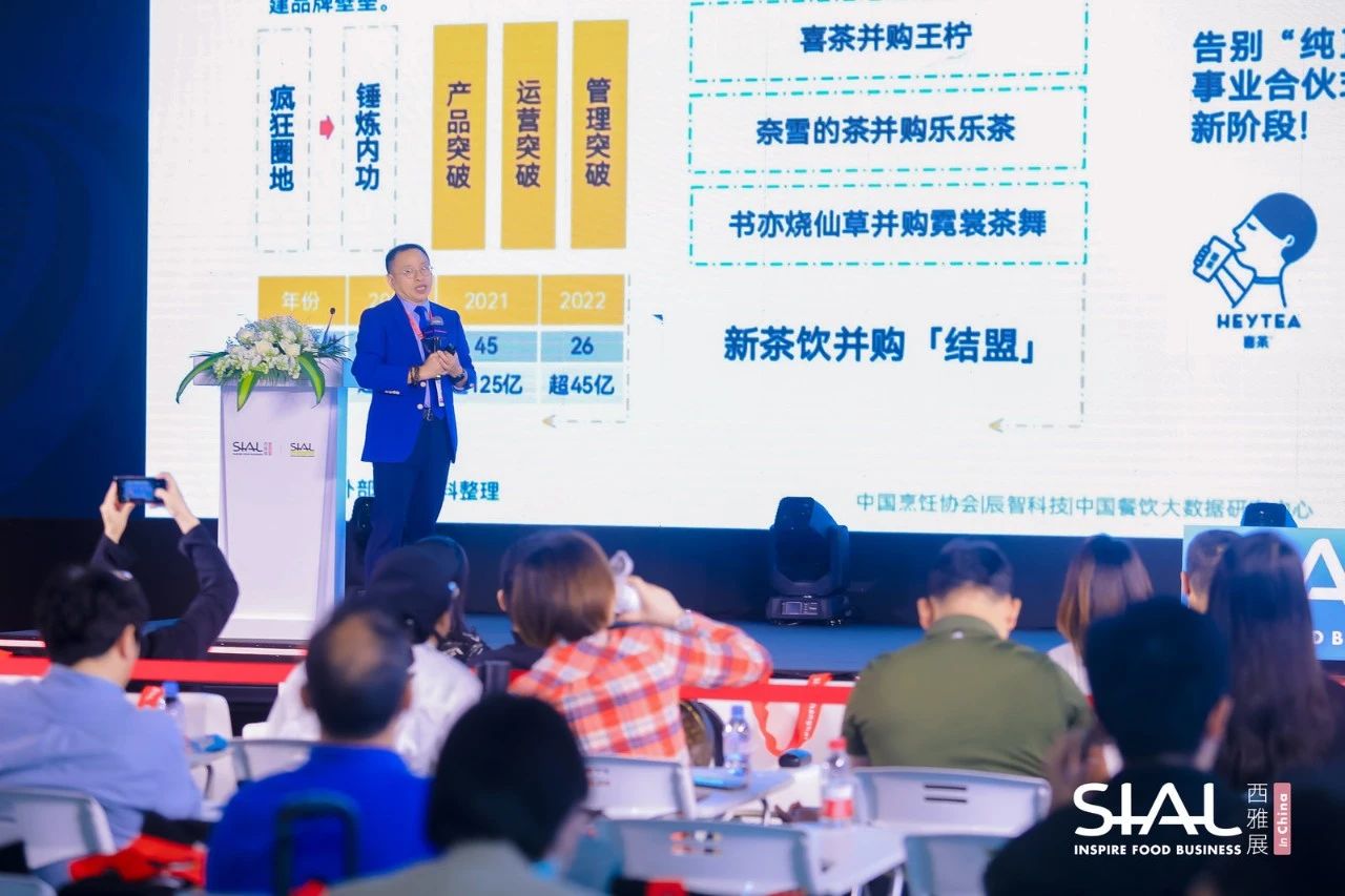 餐飲業(yè)趨勢(shì) | 著力于城市下沉、社區(qū)下沉，在復(fù)蘇中尋求突圍