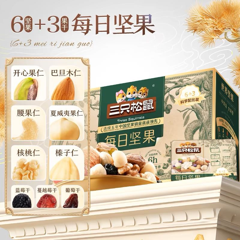 SIAL西雅國際食品展