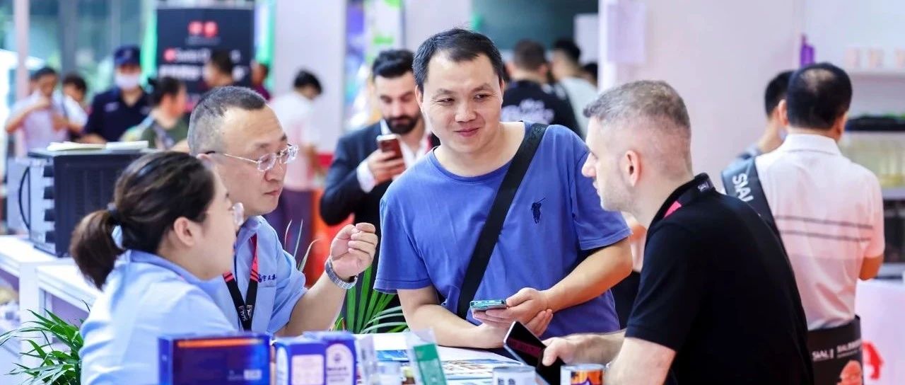 央牧羊奶粉、古浪德福蝦青素雞蛋、華海順達調味料、英國爆款康普茶氣泡飲、巴馬鉑泉天然礦泉水，9月亮相深圳